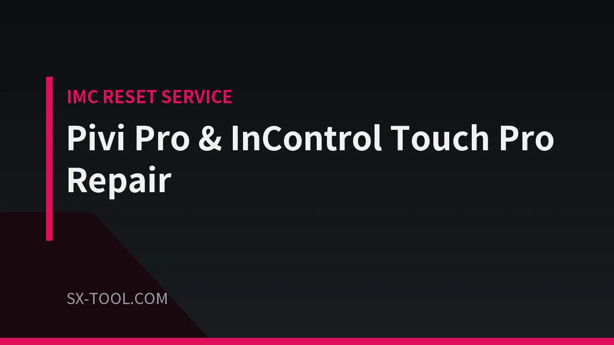 JLR IMC reset