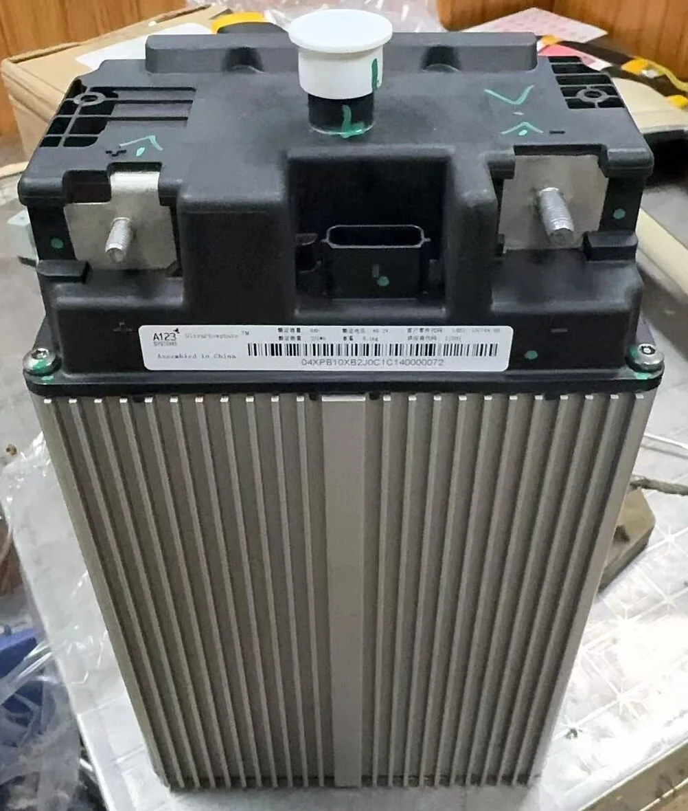 JLR BECM battery energy control module
